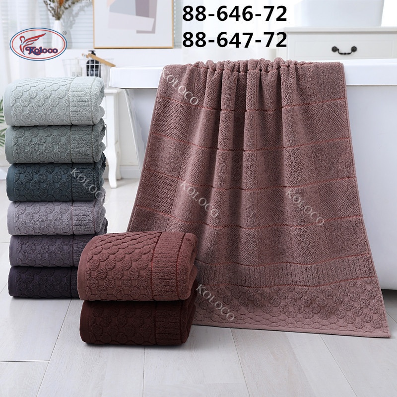 Полотенце Koloco (70*140) 88-646-72 (деми)