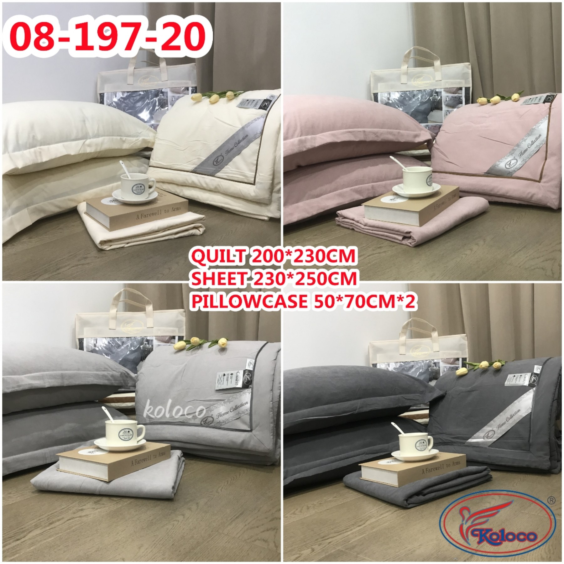 Постельное белье Koloco (200*230) 08-197-20 (деми)