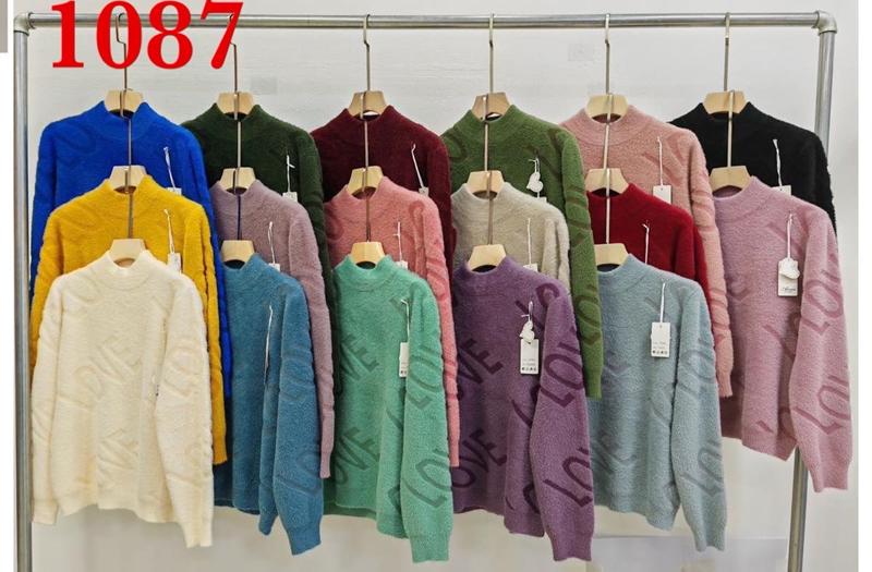 Свитер Estima (48-52) 1087 mix (зима)