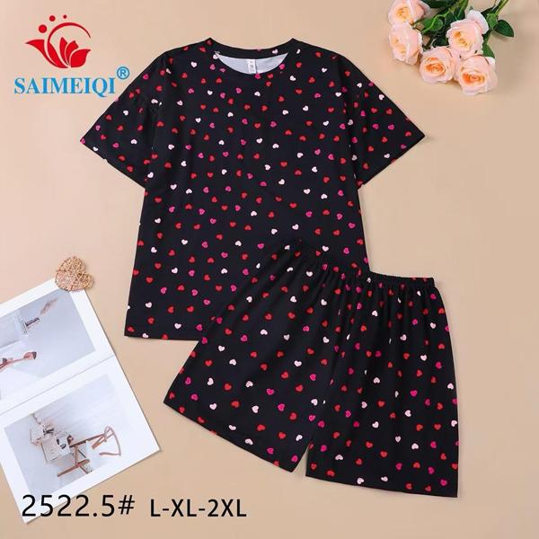 Пижама Estima (L-2XL) 2522-5 black (деми)