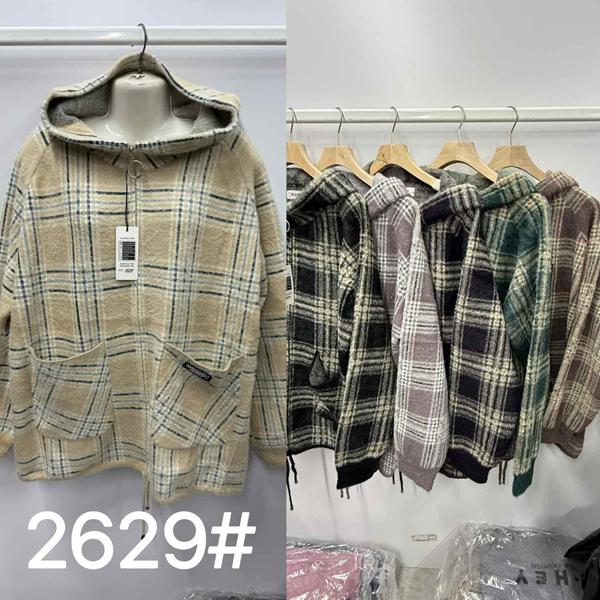 Куртка Estima (54-58) 2629 mix (зима)