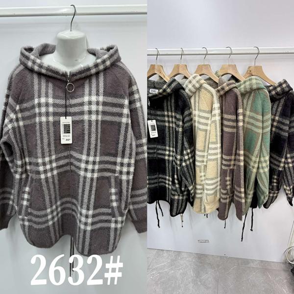 Куртка Estima (54-58) 2632 mix (зима)