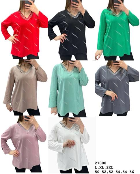 Свитер Estima (50-54) 27088 mix (зима)