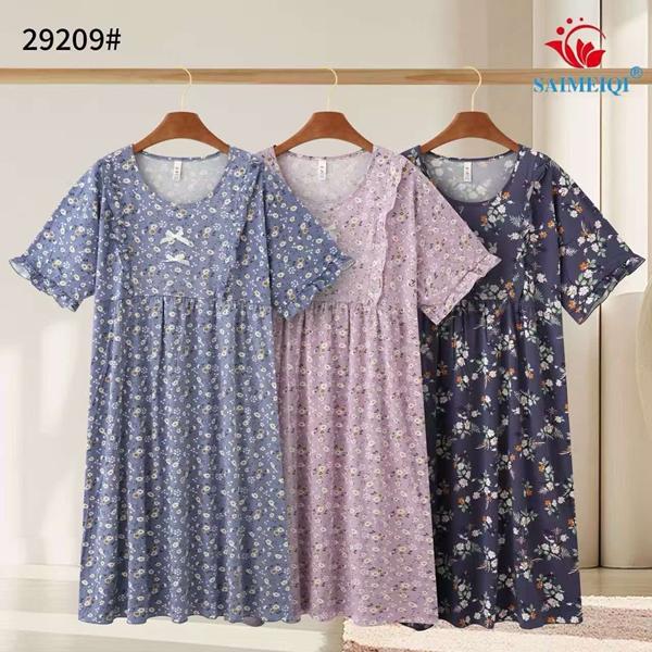 Ночнушка Estima (2XL-4XL) 29209 navy (деми)