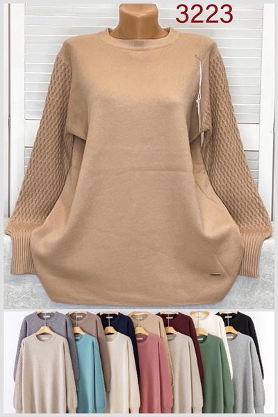 Свитер Estima (50-54) 3223 mix (зима)