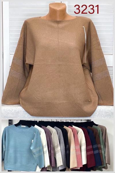 Свитер Estima (50-54) 3231 mix (зима)