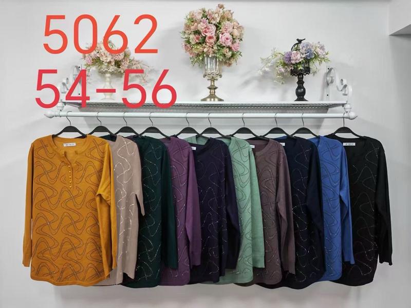 Свитер Estima (52-54) 5062 mix (зима)