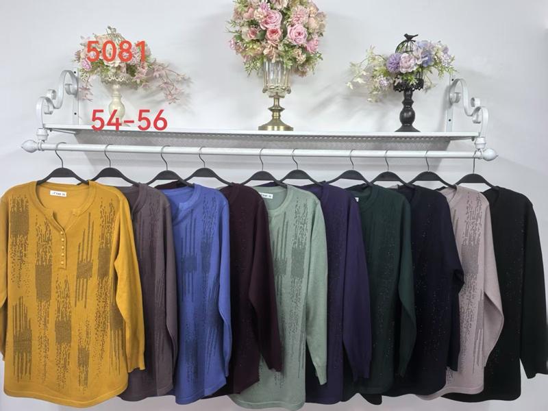 Свитер Estima (52-54) 5081 mix (зима)