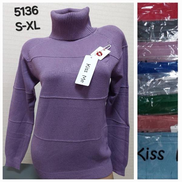 Свитер Estima (46-48) 5136 mix (зима)