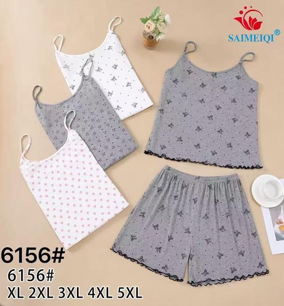 Пижама Estima (XL-5XL) 6156 grey (деми)