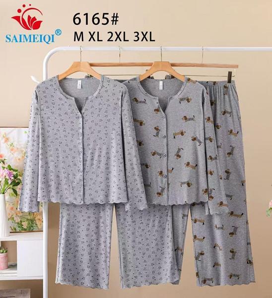 Пижама Estima (M-3XL) 6165 grey (зима)