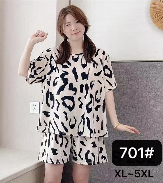 Пижама Estima (XL-5XL) 701 beige (деми)