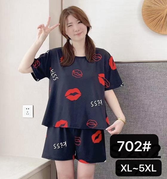 Пижама Estima (XL-5XL) 702 navy (деми)