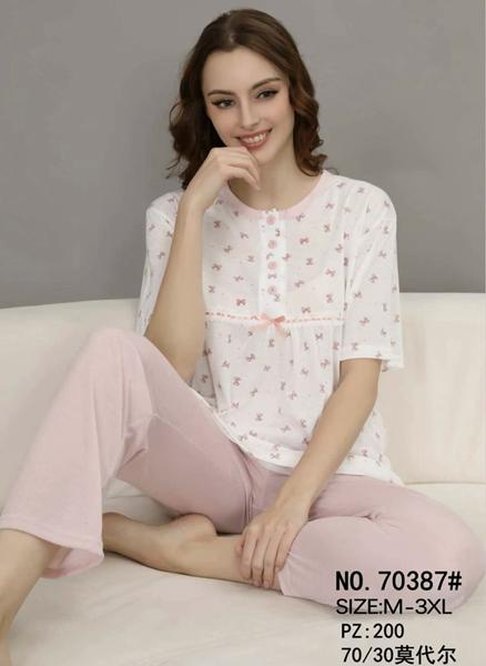 Пижама Estima (M-3XL) 70387 powder (деми)