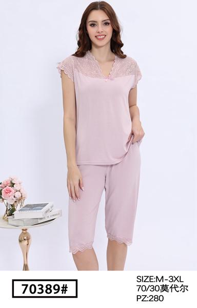 Пижама Estima (M-3XL) 70389 powder (деми)