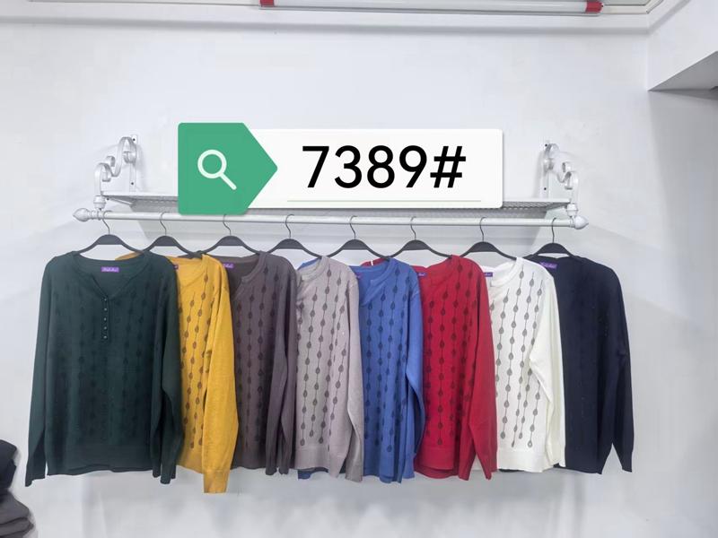 Свитер Estima (52-54) 7389 mix (зима)