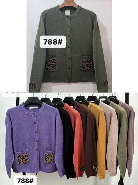 Кофта Estima (52-54) 788 mix (зима)