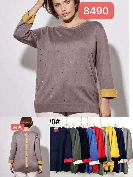 Свитер Estima (52-54) 8490 mix (зима)