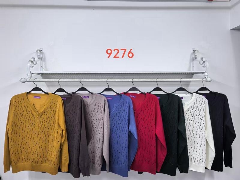 Свитер Estima (52-54) 9276 mix (зима)