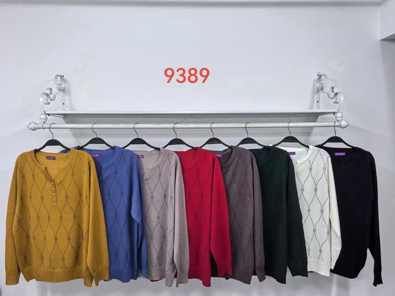 Свитер Estima (52-54) 9389 mix (зима)