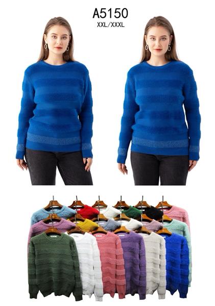 Свитер Estima (48-52) A5150 mix (зима)