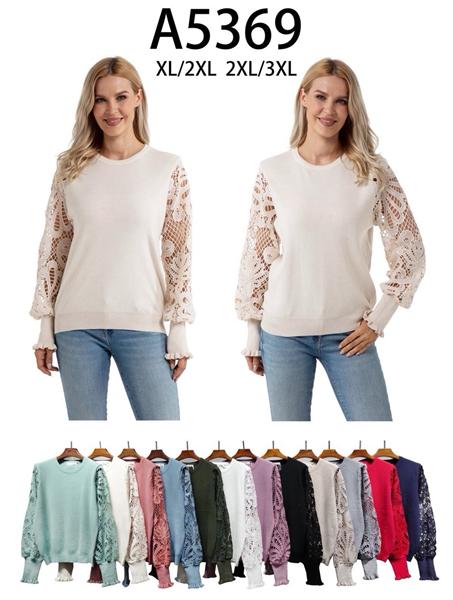 Свитер Estima (46-50) A5369 mix (зима)