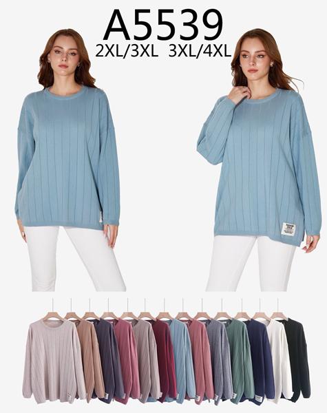 Свитер Estima (50-56) A5539 mix (зима)