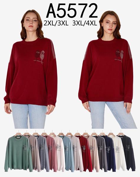 Свитер Estima (50-56) A5572 mix (зима)