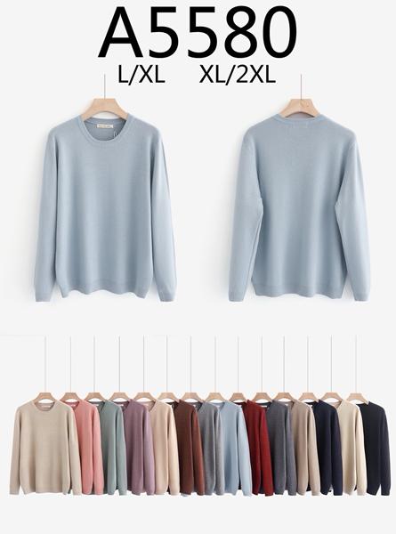 Свитер Estima (50-56) A5580 mix (зима)