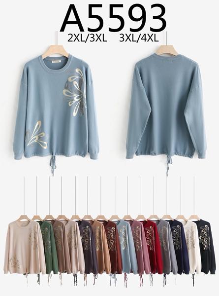 Свитер Estima (50-56) A5593 mix (зима)