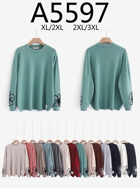 Свитер Estima (50-56) A5597 mix (зима)