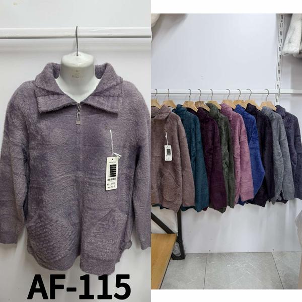 Кофта Estima (54-58) AF115 mix (зима)