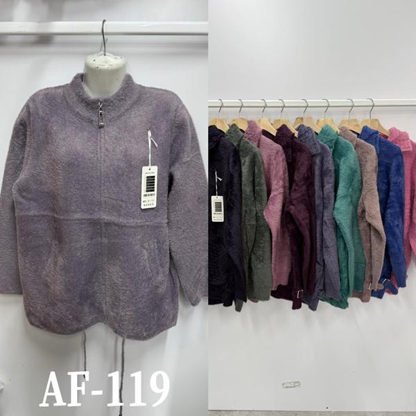 Кофта Estima (54-58) AF119 mix (зима)