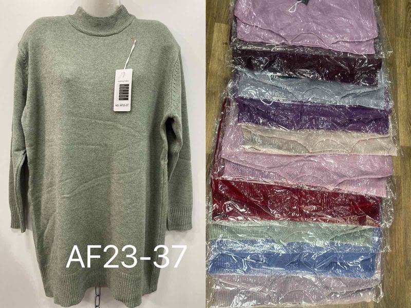 Свитер Estima (52-54) AF23-37 mix (зима)