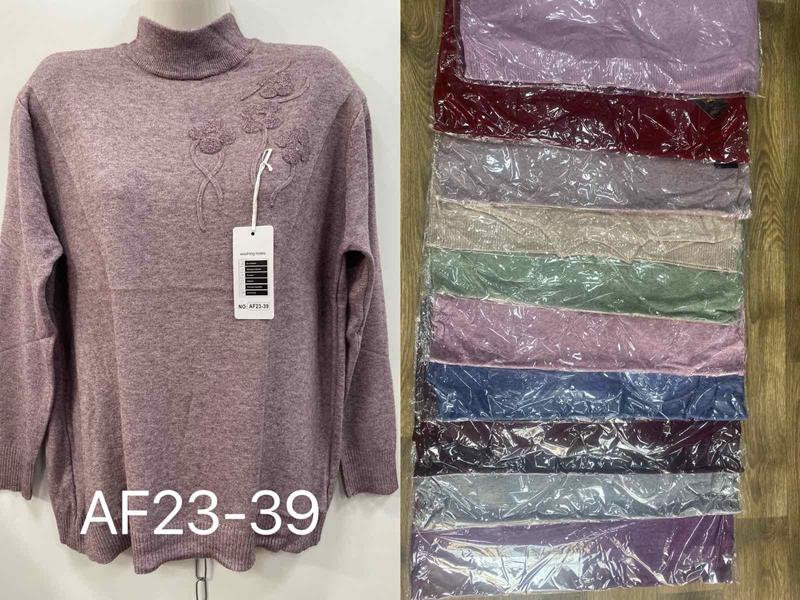 Свитер Estima (52-54) AF23-39 mix (зима)