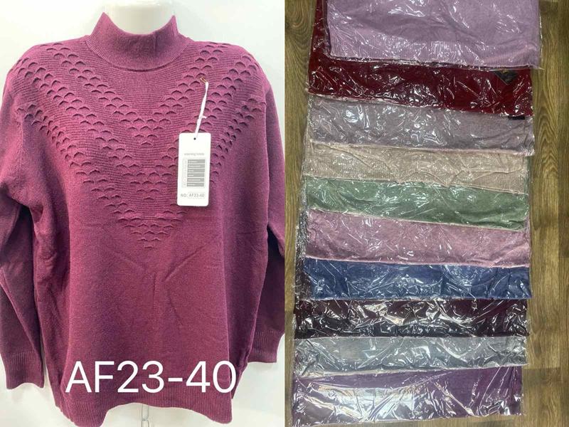 Свитер Estima (52-54) AF23-40 mix (зима)