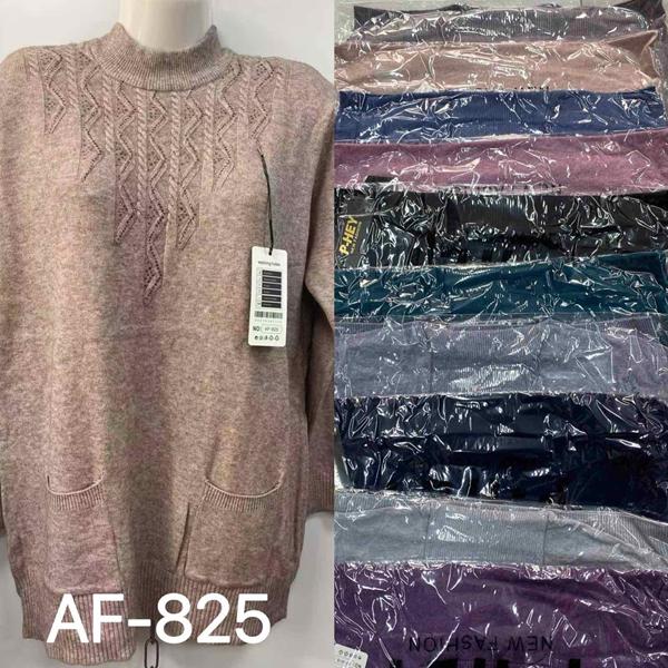 Свитер Estima (52-54) AF825 mix (зима)