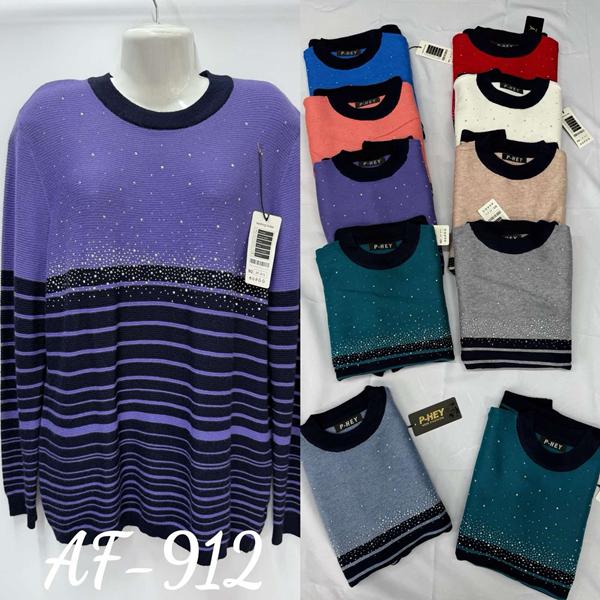 Свитер Estima (50-52) AF912 mix (зима)