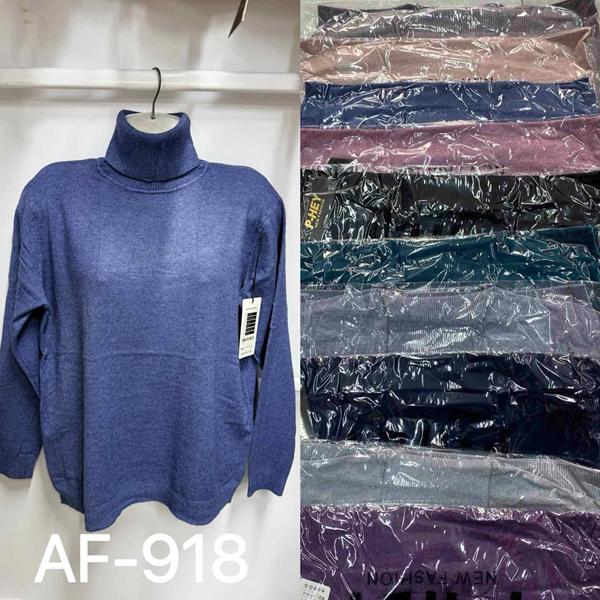 Свитер Estima (52-54) AF918 mix (зима)