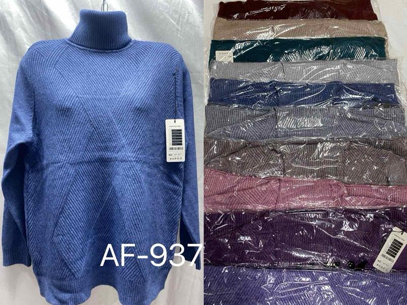 Свитер Estima (52-54) AF937 mix (зима)