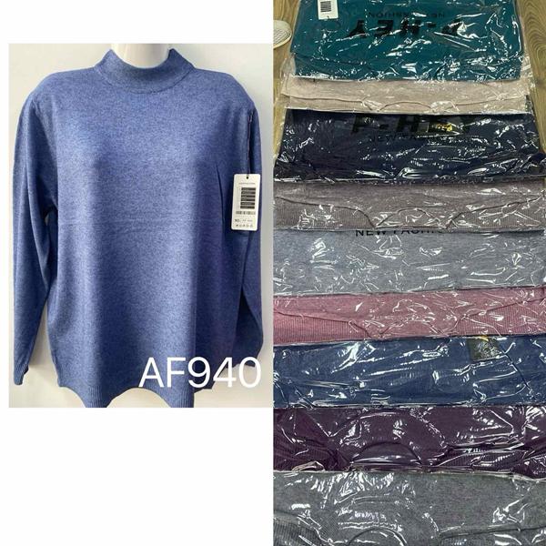 Свитер Estima (52-54) AF940 mix (зима)