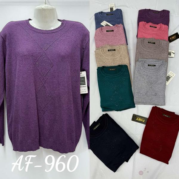 Свитер Estima (50-52) AF960 mix (зима)