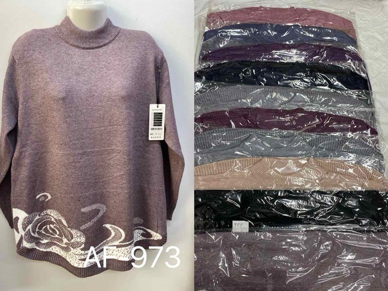 Свитер Estima (52-54) AF973 mix (зима)