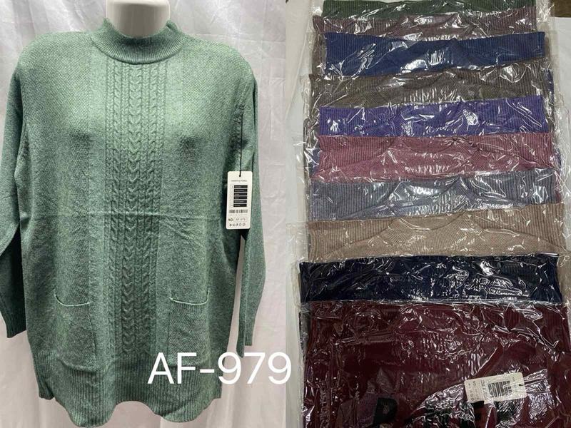 Свитер Estima (52-54) AF979 mix (зима)