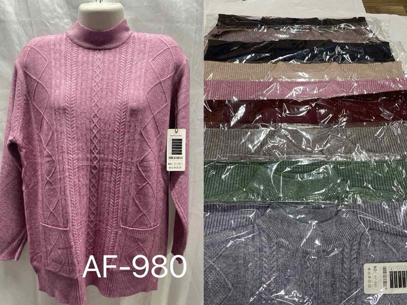 Свитер Estima (52-54) AF980 mix (зима)