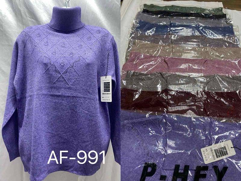 Свитер Estima (52-54) AF991 mix (зима)