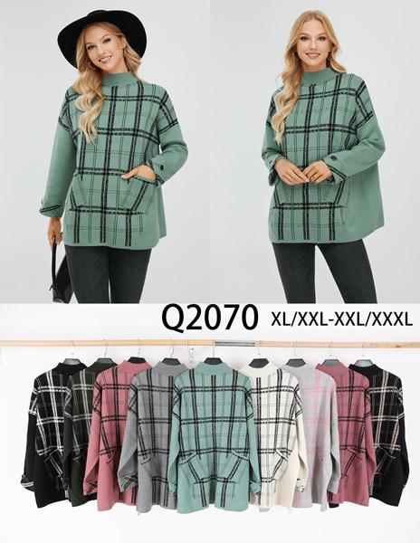 Свитер Estima (48-52) Q2070 mix (зима)