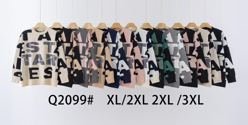 Свитер Estima (50-56) Q2099 mix (зима)