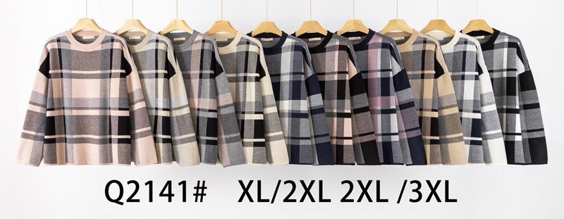 Свитер Estima (50-56) Q2141 mix (зима)