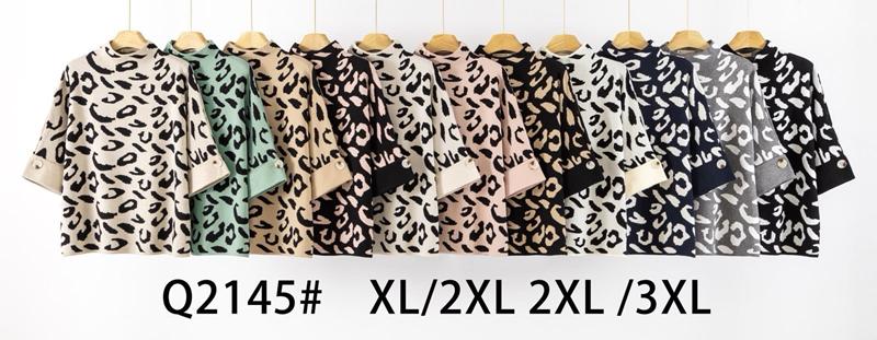 Свитер Estima (50-56) Q2145 mix (зима)